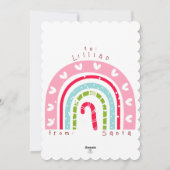 甘いお菓子の女の子の醜いクリスマスセーター シーズンカード (裏面)