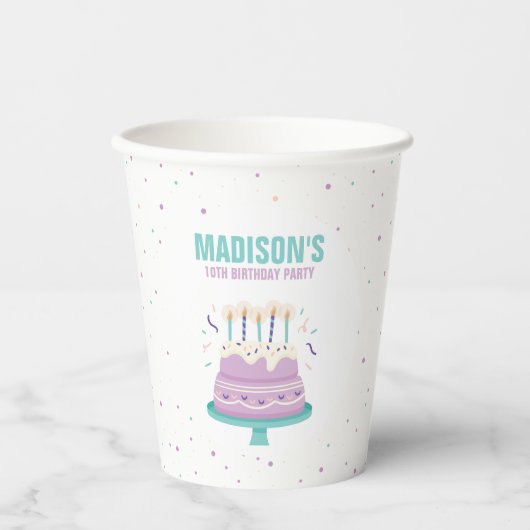 甘いお誕生日ケーキ子供の誕生日パーティー 紙コップ (正面)