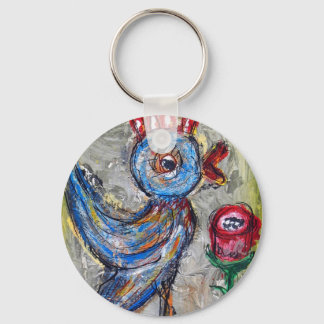 甘いこ#2 キーホルダー