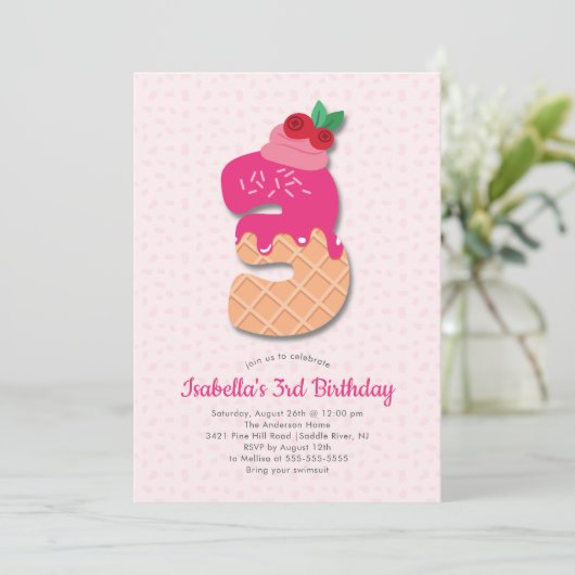 甘いアイスクリームの第3誕生日の招待状 招待状 (スタンド正面)