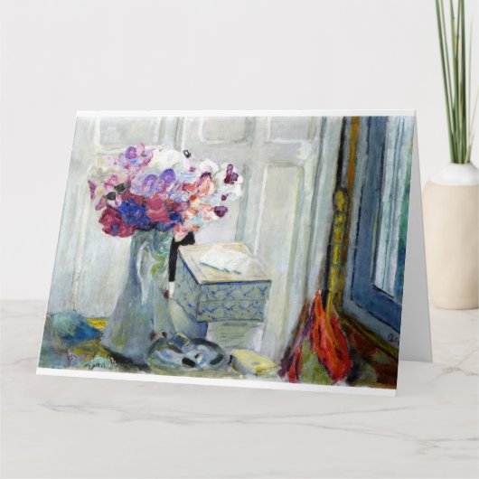 甘いエンドウ豆 カード (正面)