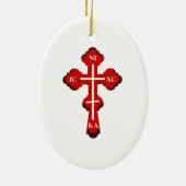 甘いキスのクリスマスのオーナメントのヴァージン セラミックオーナメント (裏面)