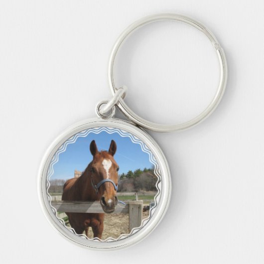 甘いクォーター馬Keychain キーホルダー (正面)