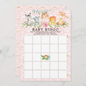 甘いサファリ動物ビンゴ赤ちゃんシャワーゲーム 招待状 (正面/裏面)