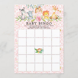 甘いサファリ動物ビンゴ赤ちゃんシャワーゲーム 招待状