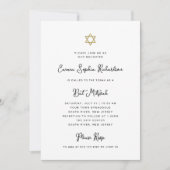 甘いシンプル白黒と金ゴールドバルミツワー 招待状 (正面)