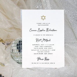 甘いシンプル白黒と金ゴールドバルミツワー 招待状