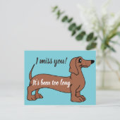 甘いダッシ恋しく思ャンド私は、それは長すぎるカードだった ポストカード (スタンド正面)