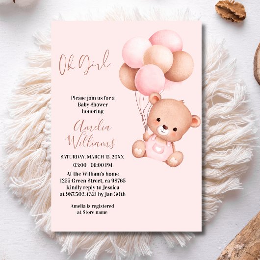 甘いテディベアああ女の子ピンクバルーンベビーシャワー 招待状