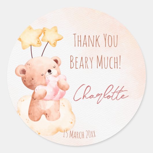 甘いテディベアの誕生日パパーソナライズされたーティー ラウンドシール (正面)