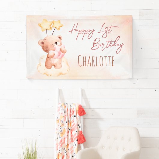 甘いテディベアの誕生日パパーソナライズされたーティー 横断幕 (インサイチュ)