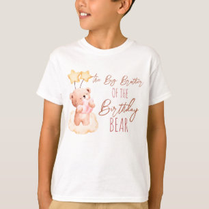 甘いテディベアの誕生日パーティーチパーソナライズされたーム Tシャツ
