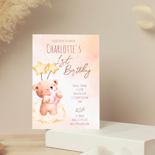 甘いテディベアの誕生日パーティーテンプレート 招待状