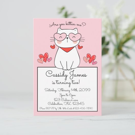 甘いハート子猫、あなたは私の誕生日 招待状 (スタンド正面)