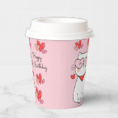 甘いハート子猫、あなたは私の誕生日 紙コップ (右)