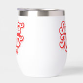 甘いハート (右面)