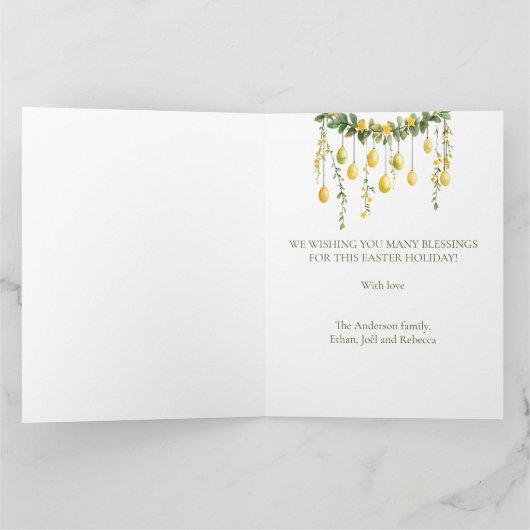 甘いバニーの水の色の植物の卵イースター カード (内部)