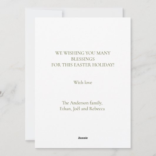 甘いバニーの水の色の植物の卵イースター シーズンカード (裏面)