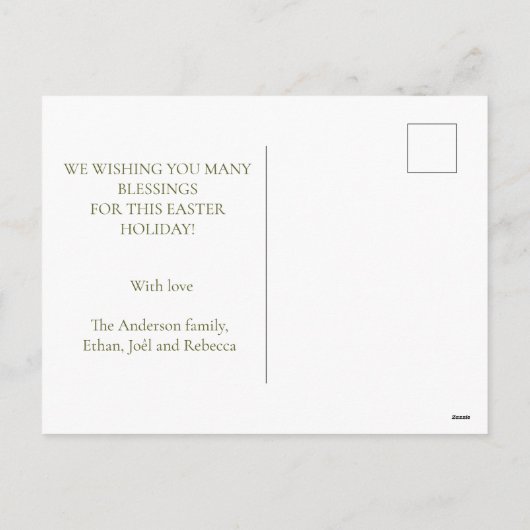 甘いバニーの水の色の植物の卵イースター シーズンポストカード (裏面)