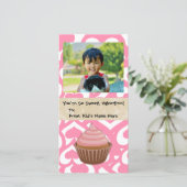 甘いバレンタインのカップケーキキッズ シーズンカード (スタンド正面)