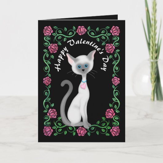 甘いバレンタインの気持ち猫は名刺を加えます シーズンカード (正面)