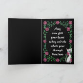 甘いバレンタインの気持ち猫は名刺を加えます シーズンカード (内部)