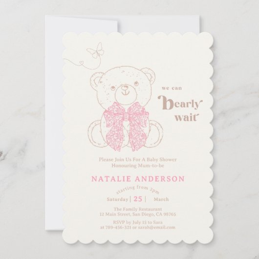 甘いピンクのクマ我々は赤ちゃんシャワーを待つことができる 招待状 (正面)