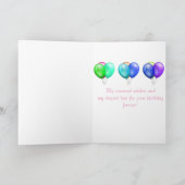 甘いピンクのバルーン、甘い誕生日 カード (内部)