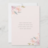 甘いフローラとメッセージフォトマザーズデイカード (裏面)