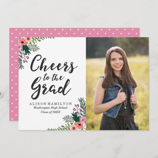 甘いフローラ |卒業発表 案内状 (正面/裏面)