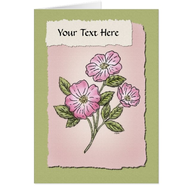 甘いブライアル (正面)