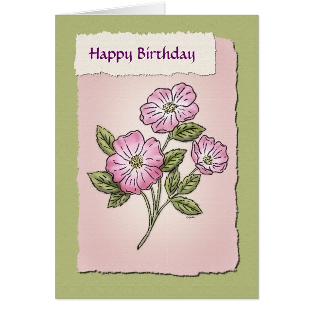 甘いブライアル (正面)