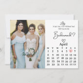 甘いブライズメイド提案招待状 招待状 (正面)