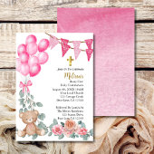 甘いベビーガールピンクバルーン最初の聖餐式 招待状