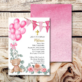甘いベビーガールピンクバルーン最初の聖餐式 招待状