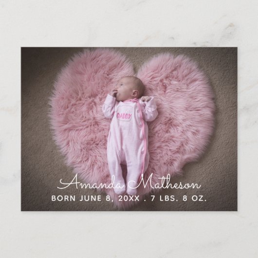 甘いベビーフォトスクリプト名オーバーレイ誕生 案内ポストカード (正面)