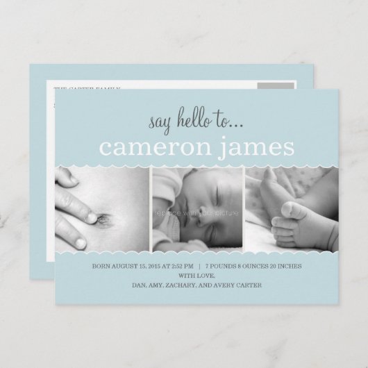 甘いホタテの誕生のお知らせ – 男の赤ちゃん 案内ポストカード (正面/裏面)