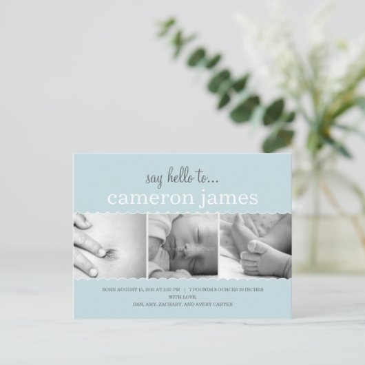 甘いホタテの誕生のお知らせ – 男の赤ちゃん 案内ポストカード (スタンド正面)