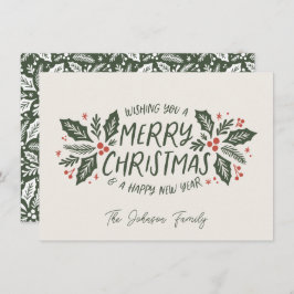 甘いホリーベリークリスマスエバーグリーンノンフォト シーズンカード