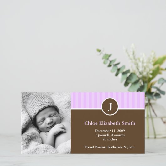 甘いラベンダーストライプベビー誕生のお知らせ 案内状 (スタンド正面)