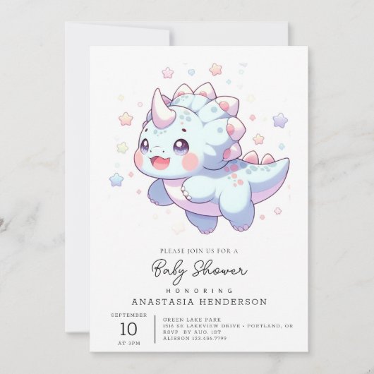 甘い夢のような恐竜の赤ちゃんシャワー 招待状 (正面)