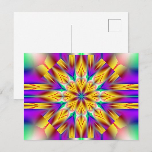 甘い夢5 ポストカード (正面/裏面)