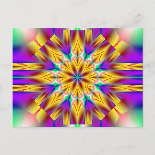 甘い夢5 ポストカード (正面)