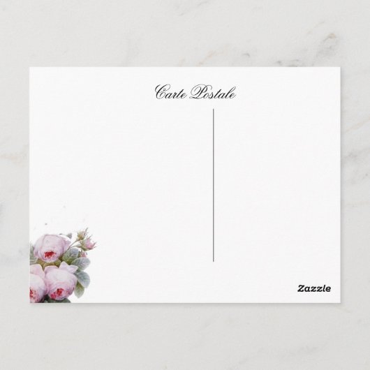 甘い夢 ポストカード (裏面)