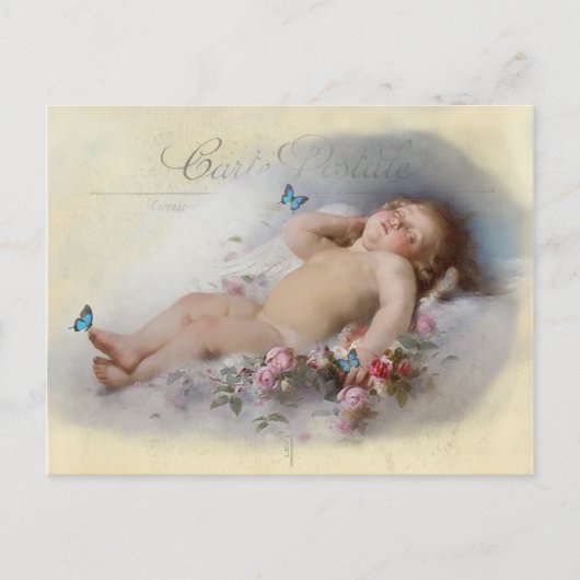 甘い夢 ポストカード (正面)