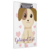 甘い子犬 クリップボード (右)