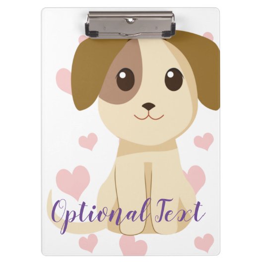 甘い子犬 クリップボード (正面)