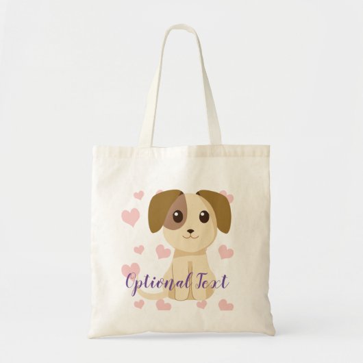 甘い子犬 トートバッグ (正面)