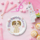 甘い子犬 ペーパープレート (パーティー)