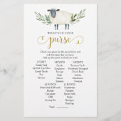 甘い子羊の緑あなたの財布の中にあるものを (正面)